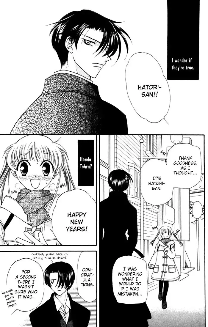 Fruits Basket Chapter 12 4